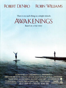 пробуждение